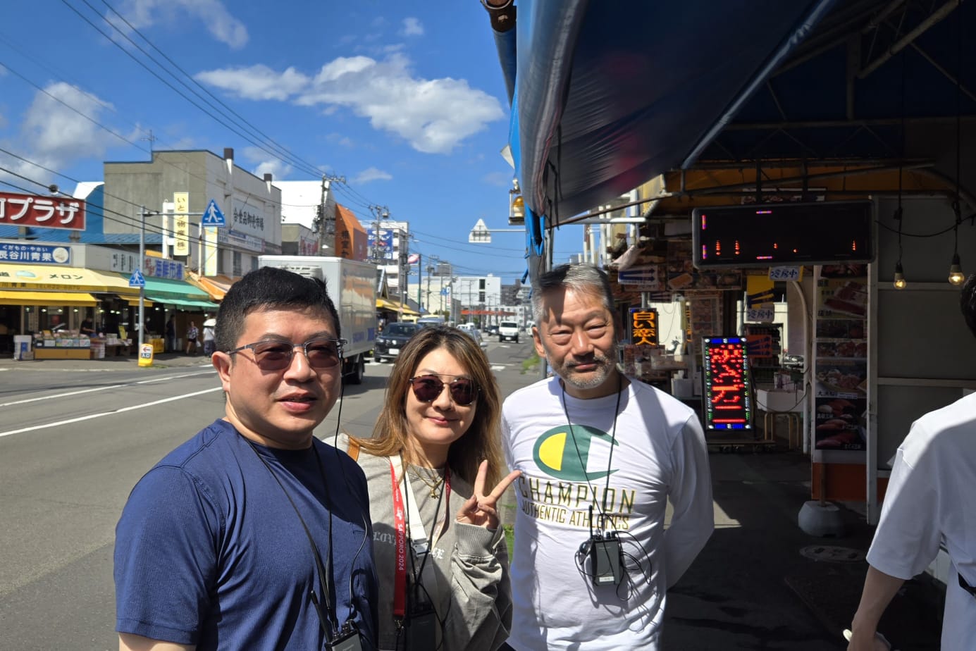 hokkaido trip