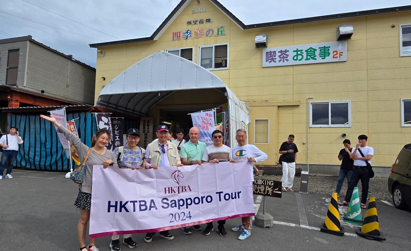 hokkaido trip